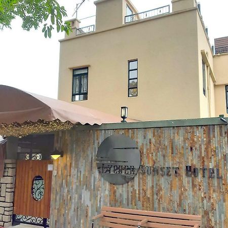 هونغ كونغ Lychee Sunset Hotel Cheung Chau المظهر الخارجي الصورة